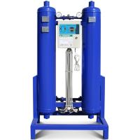 Осушитель воздуха Berg ОС-18,5