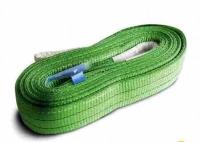 Строп текстильный петлевой СТП (Стандарт) - 2т 1,5м х 60мм