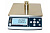 MAS MSC-10D RS - Технические электронные весы фасовочные