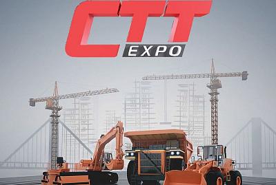 Принимали участие в Строительная Выставка СТТ 2023