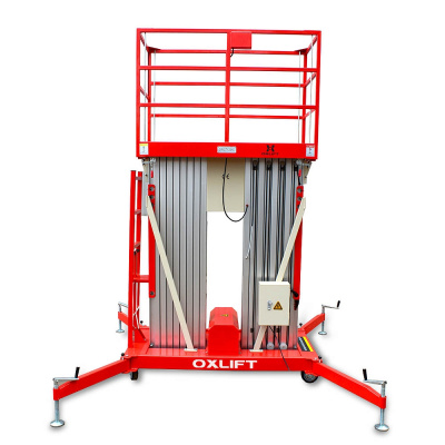 Телескопический двухмачтовый подъемник ZX-2-140 OXLIFT 14000 мм 150 кг